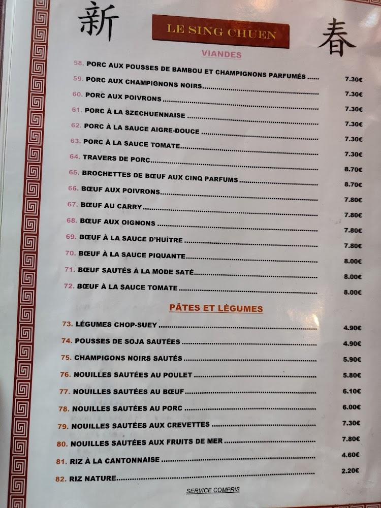 Sing Chuen - Menu Image 2