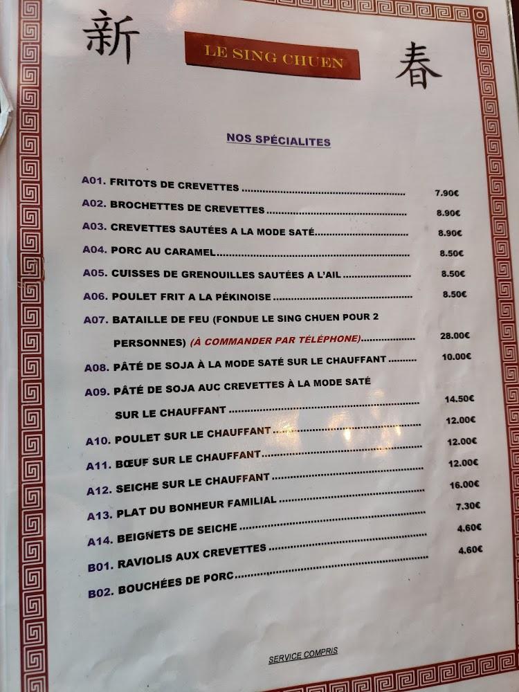 Sing Chuen - Menu Image 3