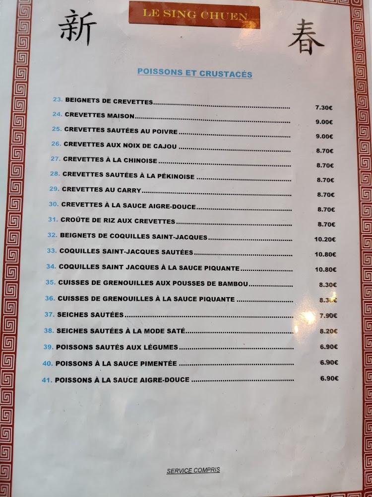 Sing Chuen - Menu Image 4